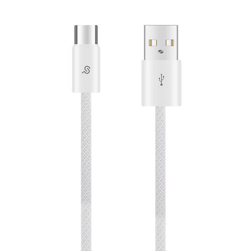 PrimeCables Braided USB-A to USB-C Fast Charging Cable 3A (2 m) - White