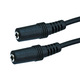Cables 3.5mm Stereo Y Splitter Cable 1 Male to 2 Female 6in (15cm) - Black